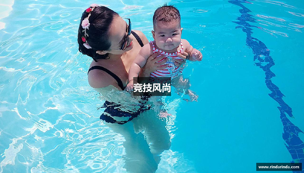 竞技风尚